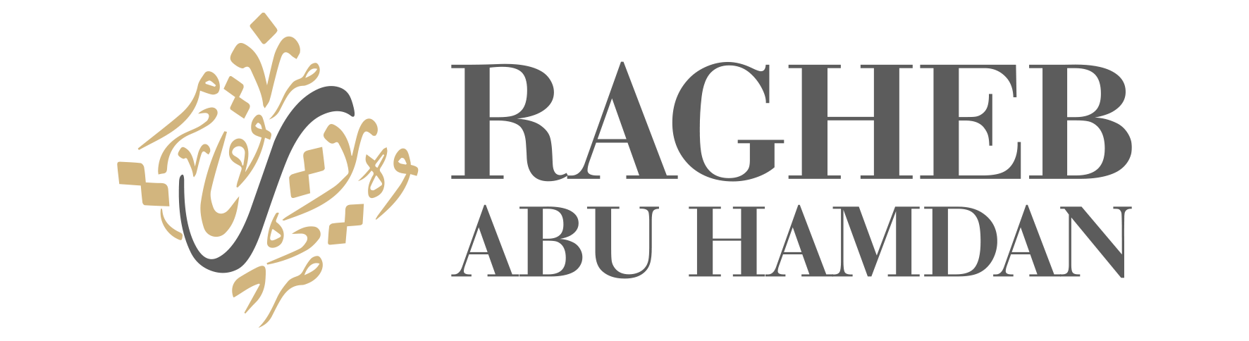raghebabuhamdan Logo